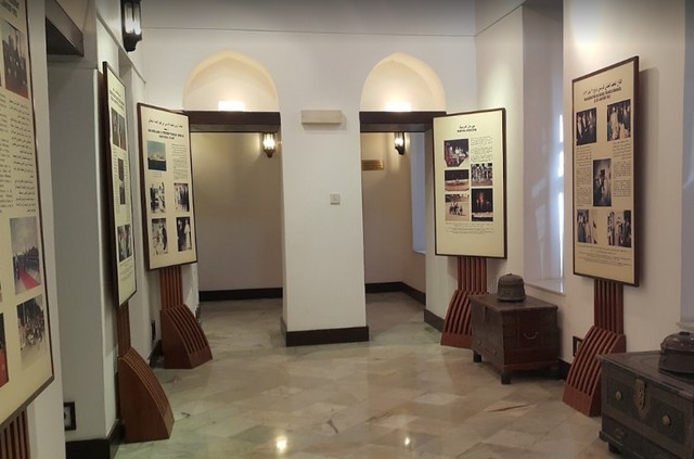 Museums in the Sultanate of Oman