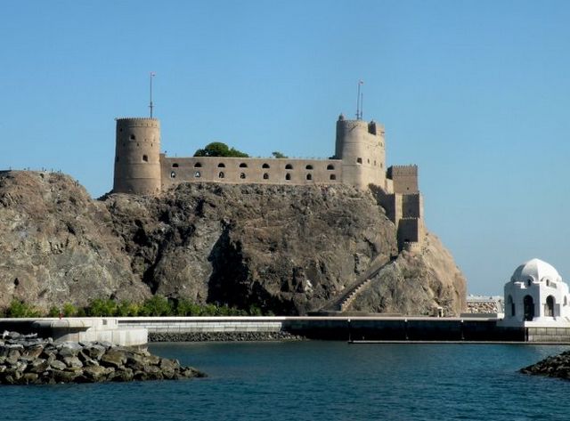 Where is Muscat located and what are the most important cities near Muscat
