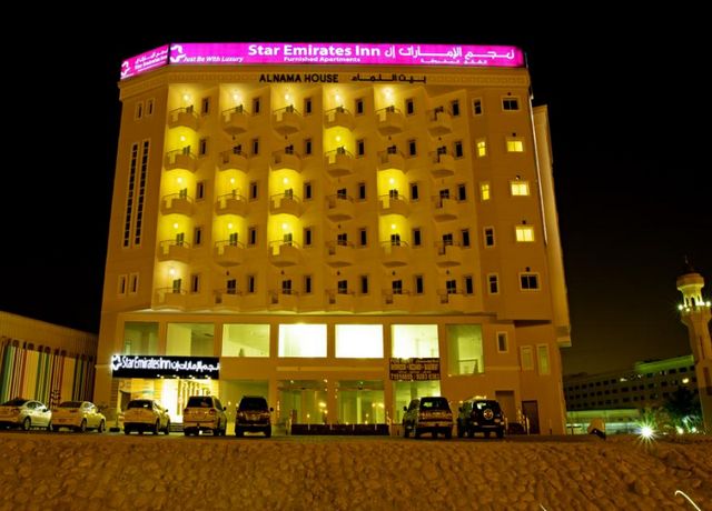 Report on the Emirates Star Hotel Salalah