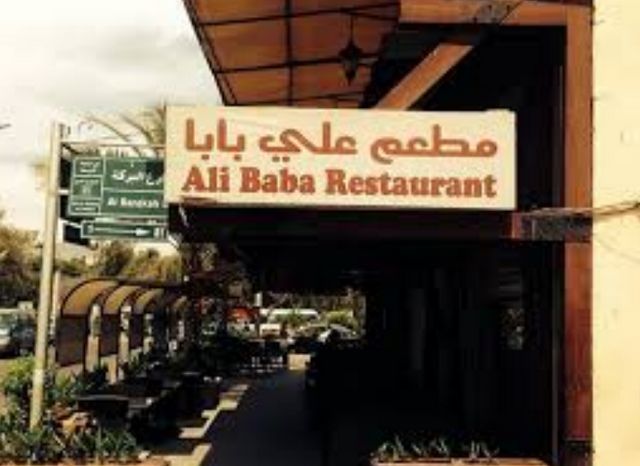 Arab restaurants in Pattaya