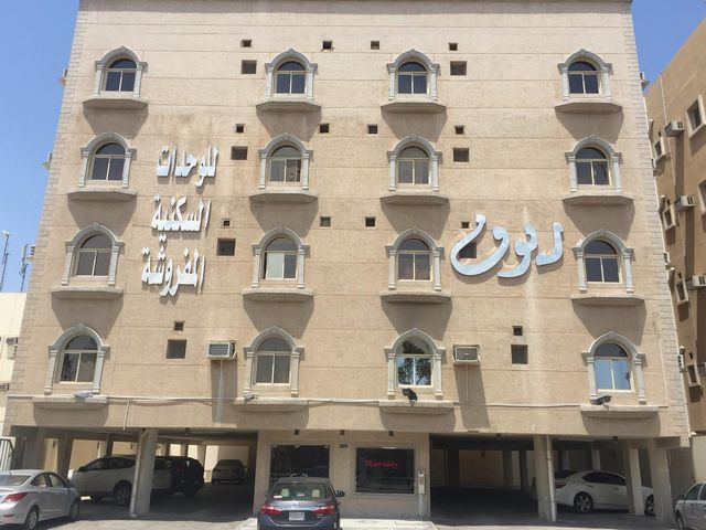 Report on the Reof Hotel Apartments Dammam