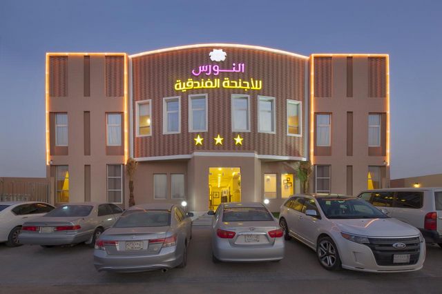 Report on Al Nawras Hotel Dammam
