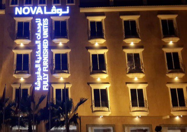 Report on the Nova Dammam Hotel