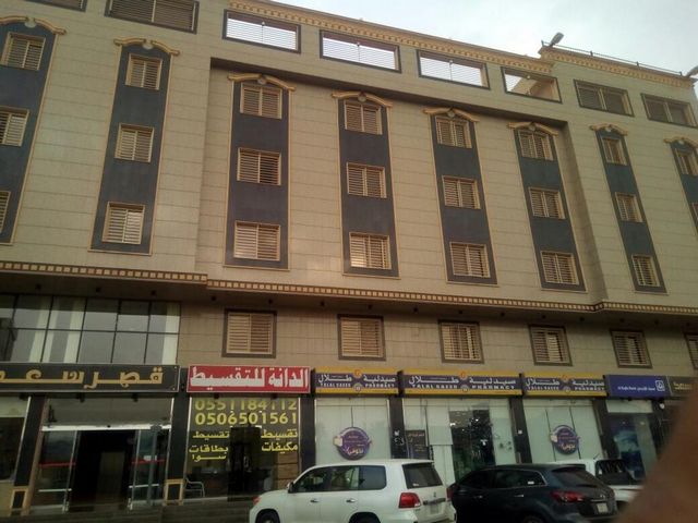 Report on Saad Palace Residential Hotel, Abha