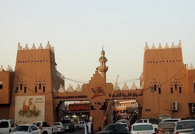 The best cheap Riyadh markets
