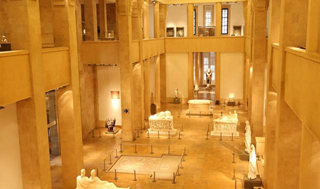 The National Museum Beirut Lebanon