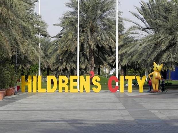 Dubai Child Park