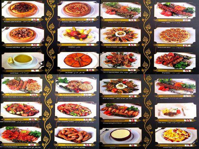 1581392808 378 King Istanbul Restaurant is one of the recommended Istanbul restaurants - King Istanbul Restaurant is one of the recommended Istanbul restaurants