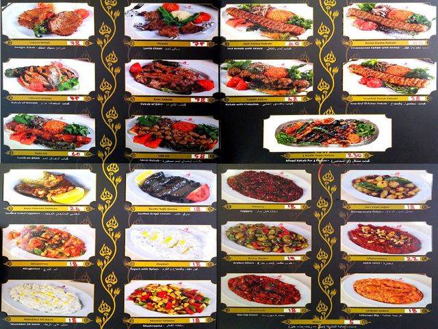 1581392808 534 King Istanbul Restaurant is one of the recommended Istanbul restaurants - King Istanbul Restaurant is one of the recommended Istanbul restaurants