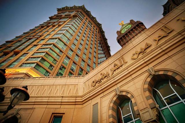 Rehana Hotel Makkah has a great location