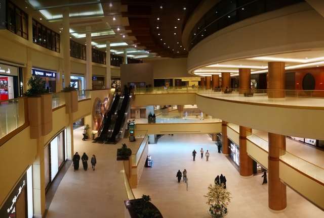 Centria Mall, Riyadh