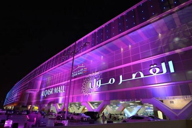 1581393278 8 The best 4 activities when visiting Al Qasr Mall Riyadh - The best 4 activities when visiting Al Qasr Mall, Riyadh