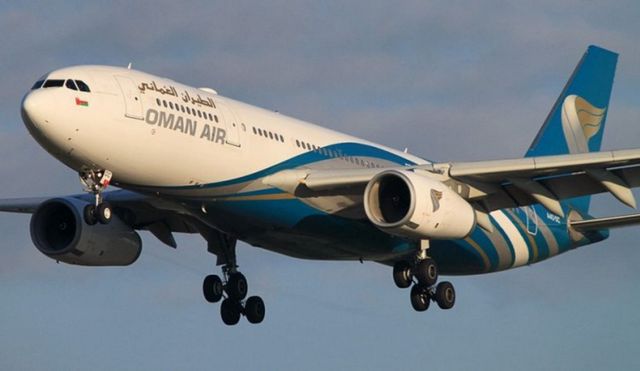 Oman Air: detailed report on Oman Air
