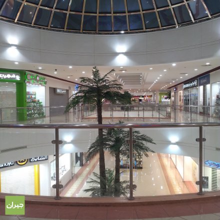 Al Badiah Mall