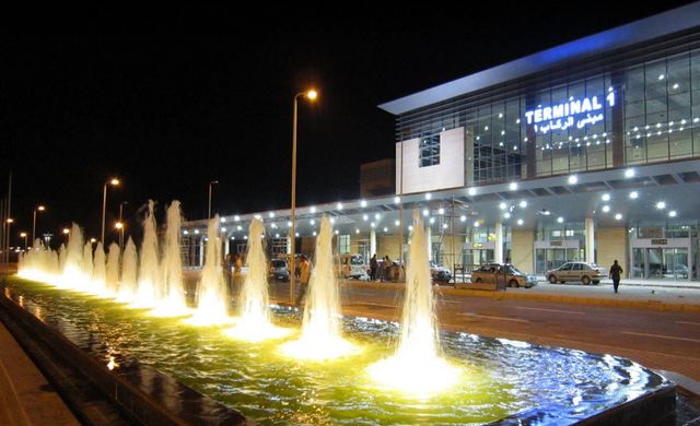 Alexandria International Airport