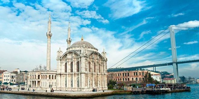 1581395188 444 Top 5 tourist destinations in Istanbuls Ortakoy area - Top 5 tourist destinations in Istanbul's Ortakoy area