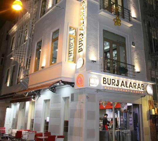 1581395539 624 The best 7 Arab restaurants in Istanbul we recommend you - The best 7 Arab restaurants in Istanbul we recommend you to visit