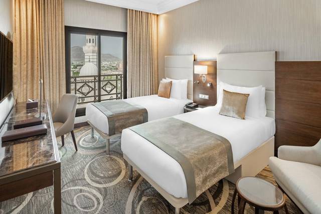 Makkah Al Naseem Hotel is among the series of Millennium Makkah Hotel that enjoys economical prices.