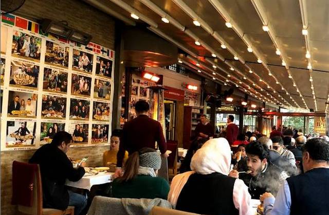 Istanbul city restaurant menu