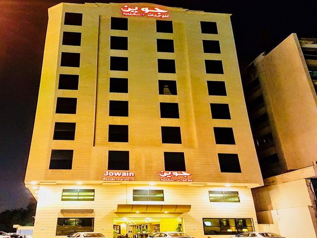 Jeddah Red Apartments
