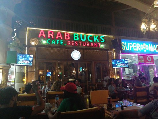 1581398818 698 List of the best 4 recommended Sharm El Sheikh cafes - List of the best 4 recommended Sharm El Sheikh cafes