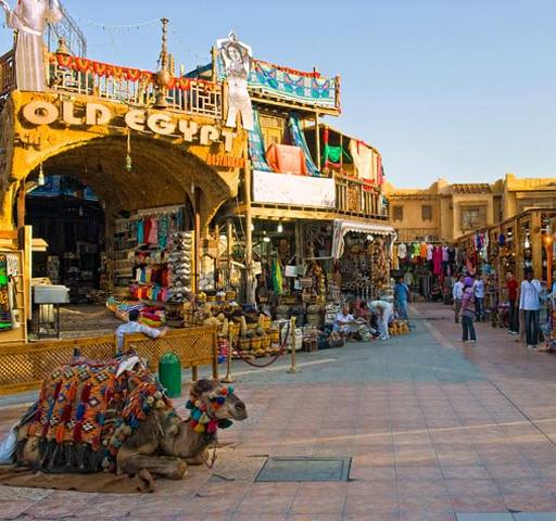 1581399968 910 The best 4 activities when visiting Sharm El Sheikh old - The best 4 activities when visiting Sharm El Sheikh old market
