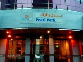 Report on Pearl Park Hotel Dubai
