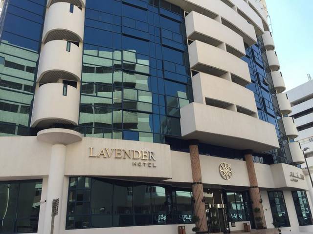 Report on the Lavender Hotel Dubai