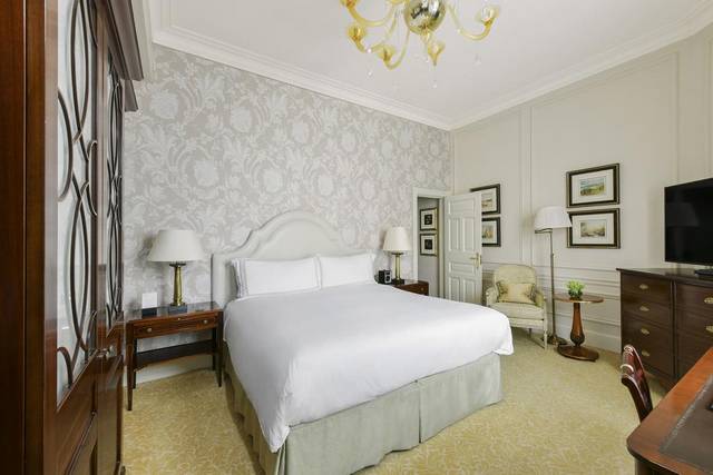 1581405739 547 Top 5 of the most beautiful London hotels recommended 2020 - Top 5 of the most beautiful London hotels recommended 2022