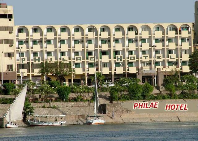 1581406029 721 Tips to get the best prices for Aswan hotels - Tips to get the best prices for Aswan hotels
