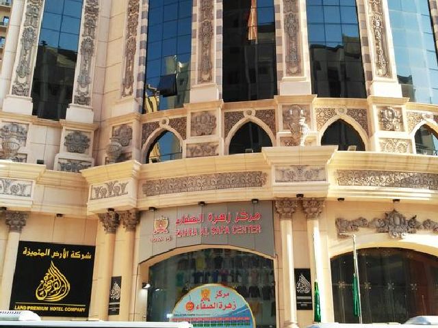Report on the distinguished land hotel, Makkah Al-Mukarramah