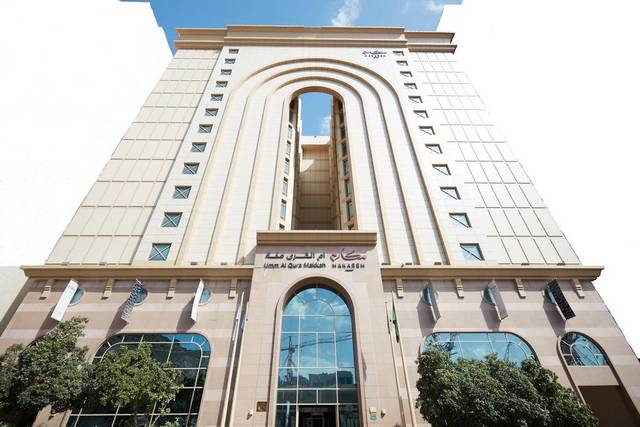 Report on Makarem Umm Al-Qura Hotel, Makkah