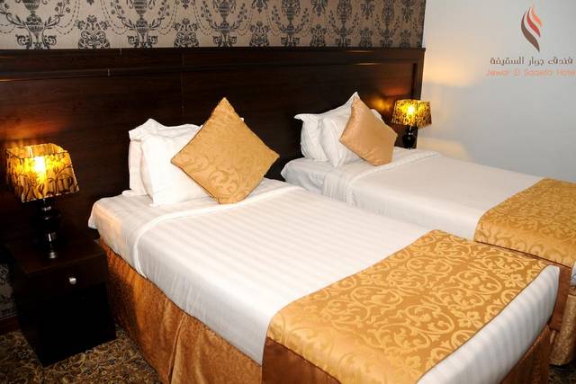     The Jawar Al Saqifa Hotel Madinah has a great location that made it the best hotel in Madinah hotel reservations 