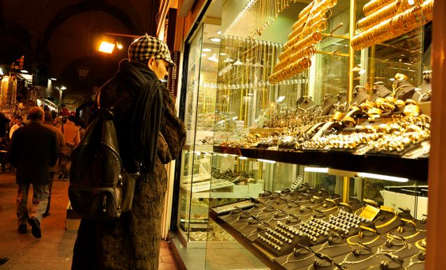 The Egyptian Bazaar Istanbul