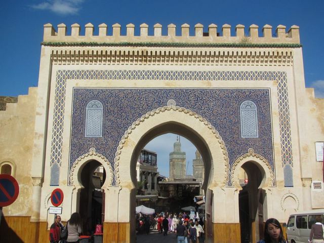 Landmarks of the Moroccan city of Fez 