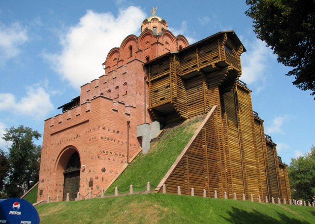 The golden gate is one of the best tourist places in Kiev Ukraine