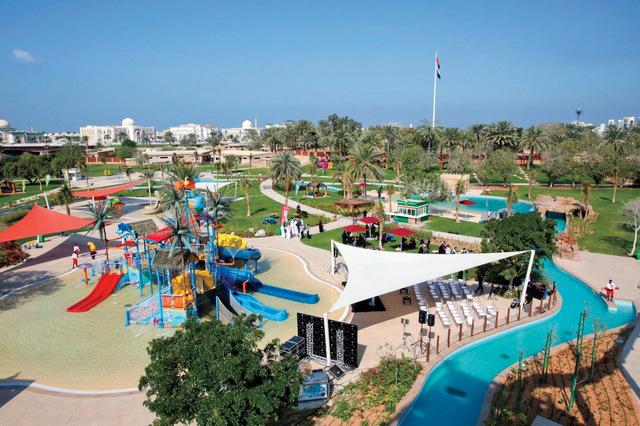 Sharjah Water Park is one of the most beautiful tourist destinations in Sharjah