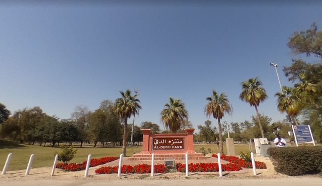 1581413189 674 Tourism in Jubail - Tourism in Jubail