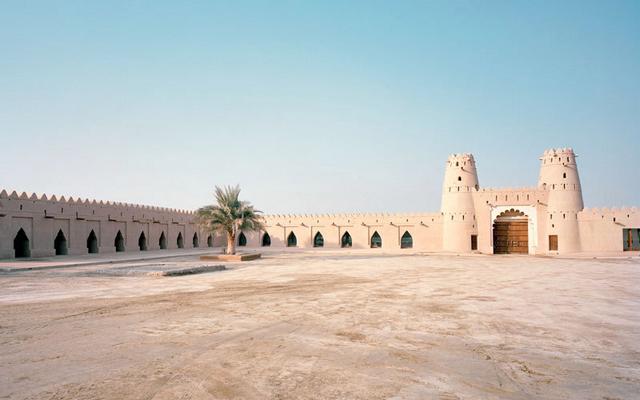 Tourist places in Al Ain