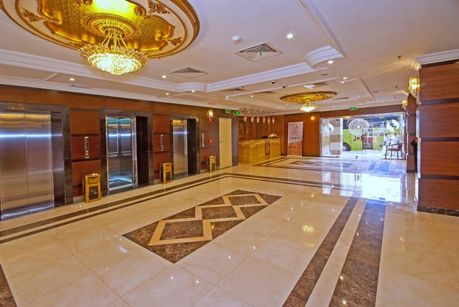 1581413719 80 Report on the Dar Al Salam Hotel Madinah - Report on the Dar Al Salam Hotel Madinah