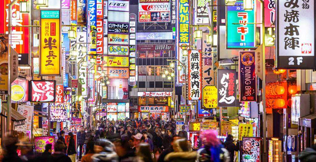 1581417059 843 Find out the best time to visit Japan - Find out the best time to visit Japan