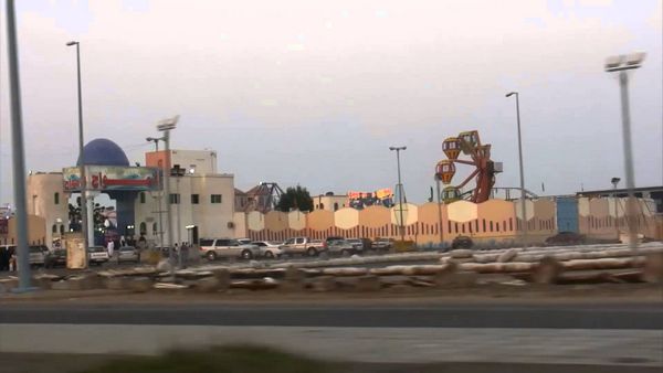 Amusement parks in Jeddah