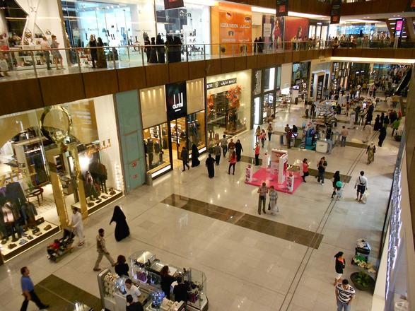 Yas Mall Abu Dhabi 