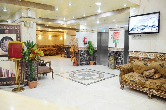 A report on Nada Al Diyafah Hotel Makkah - A report on Nada Al Diyafah Hotel, Makkah