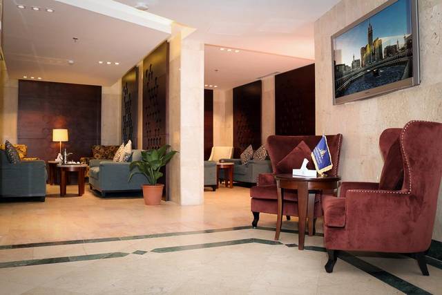 The lobby of Nawazi Ajyad Hotel is distinctive