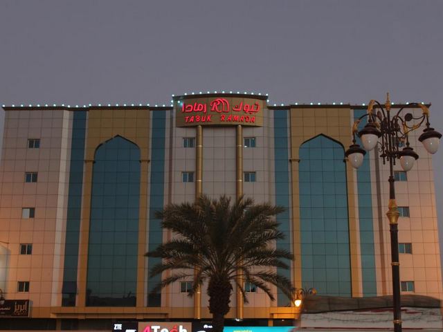 A report on Ramada Tabuk Hotel