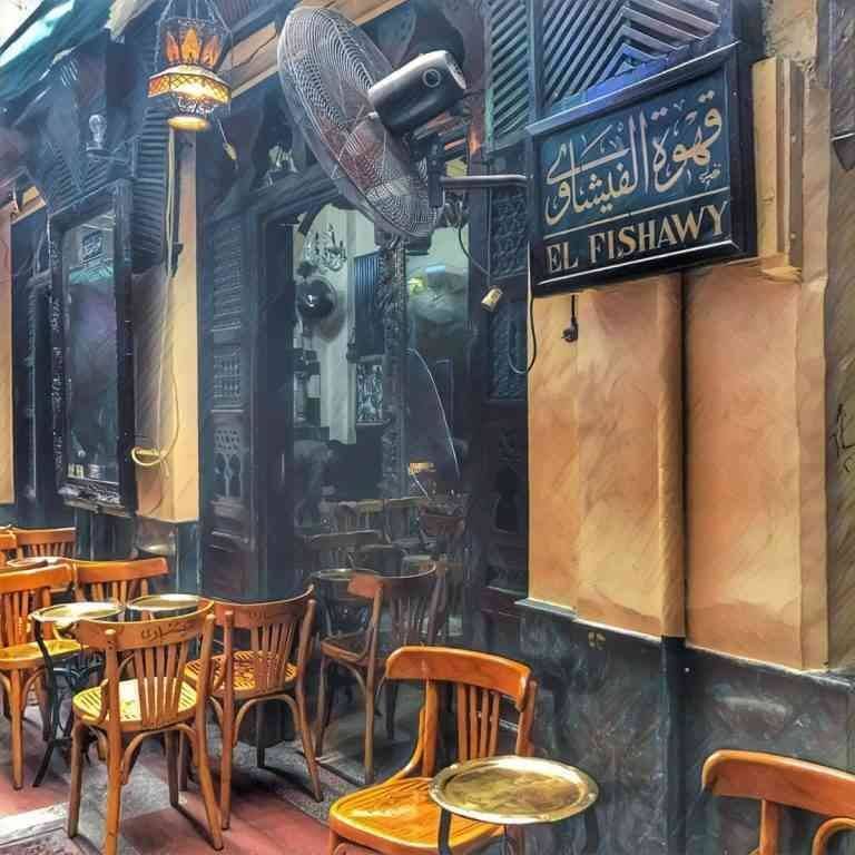 Al-Fishawi Café - Cafés in Khan Alkhalili
