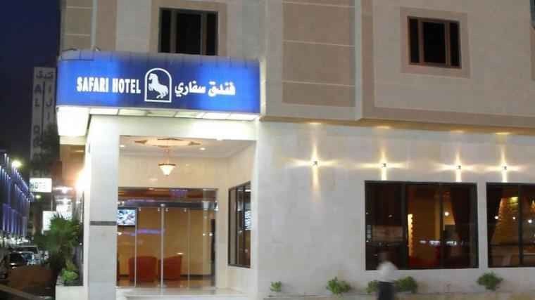 Safari Al Khobar Hotel