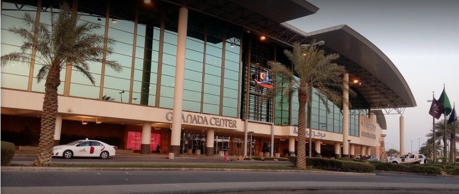 Granada Mall