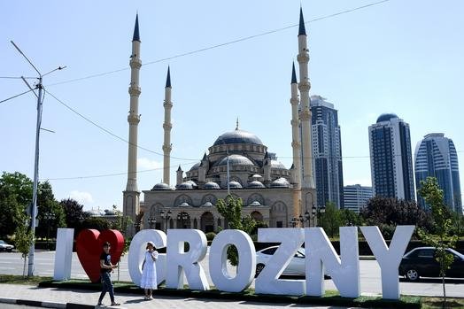 One of the most famous tourist attractions in Grozny is the Grozny Dome Mosque
